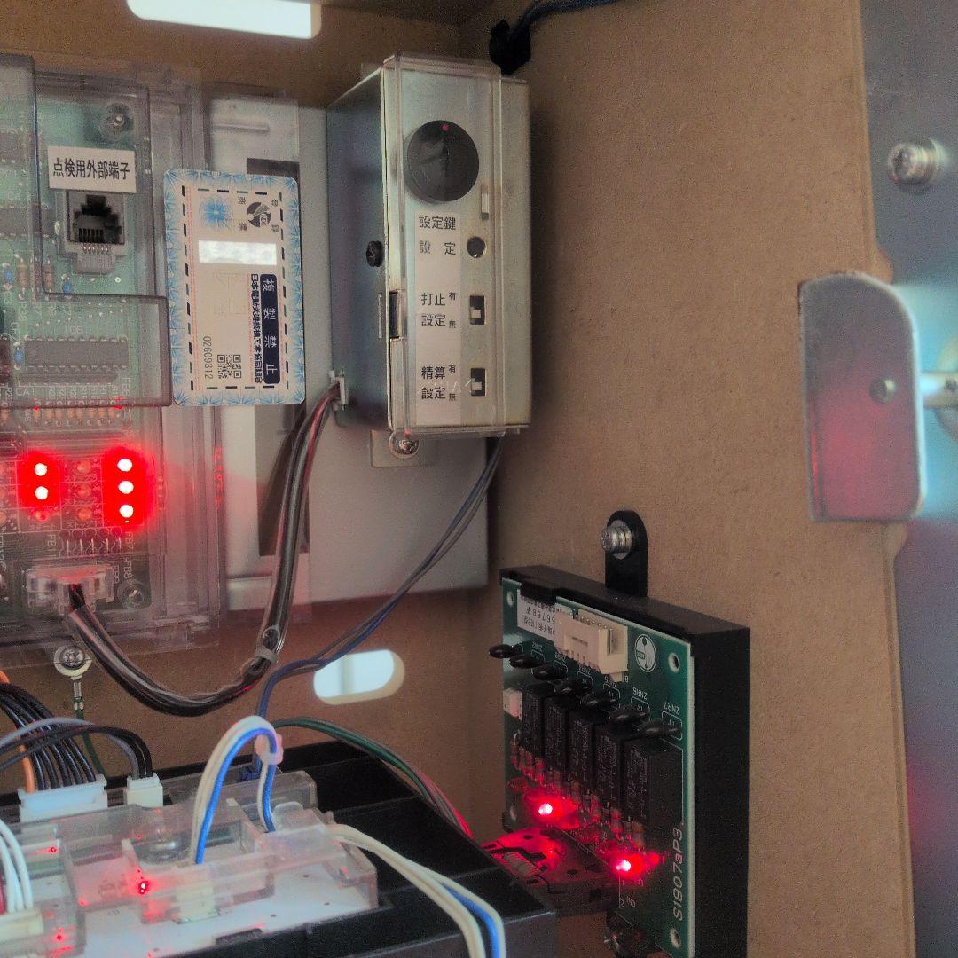 【美品】New ハナハナゴールド