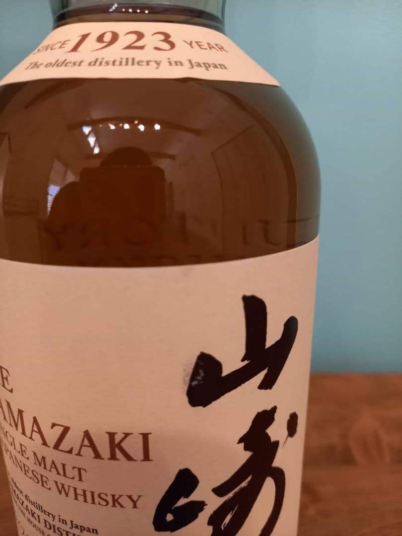 山崎　シングルモルトウイスキー　700ml　４３度　訳あり！