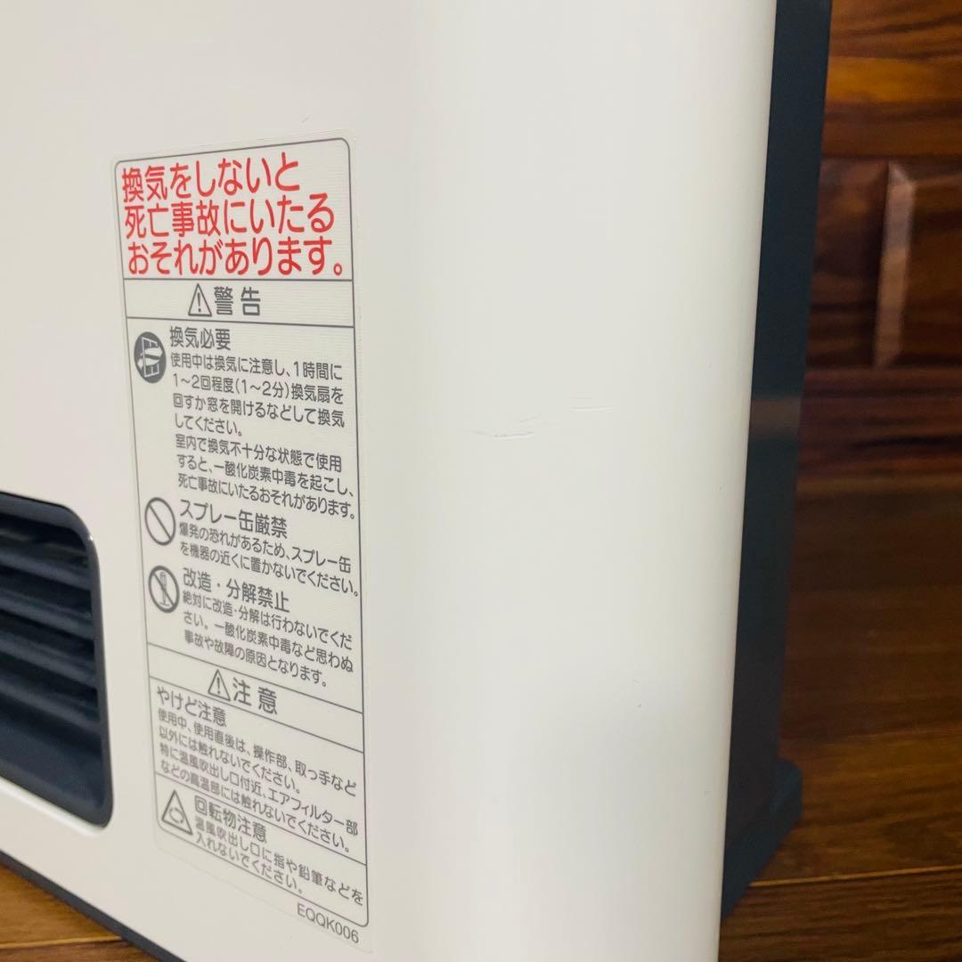 【新品】ノーリツ　都市ガスファンヒーター　GFH-2402S N140-5772