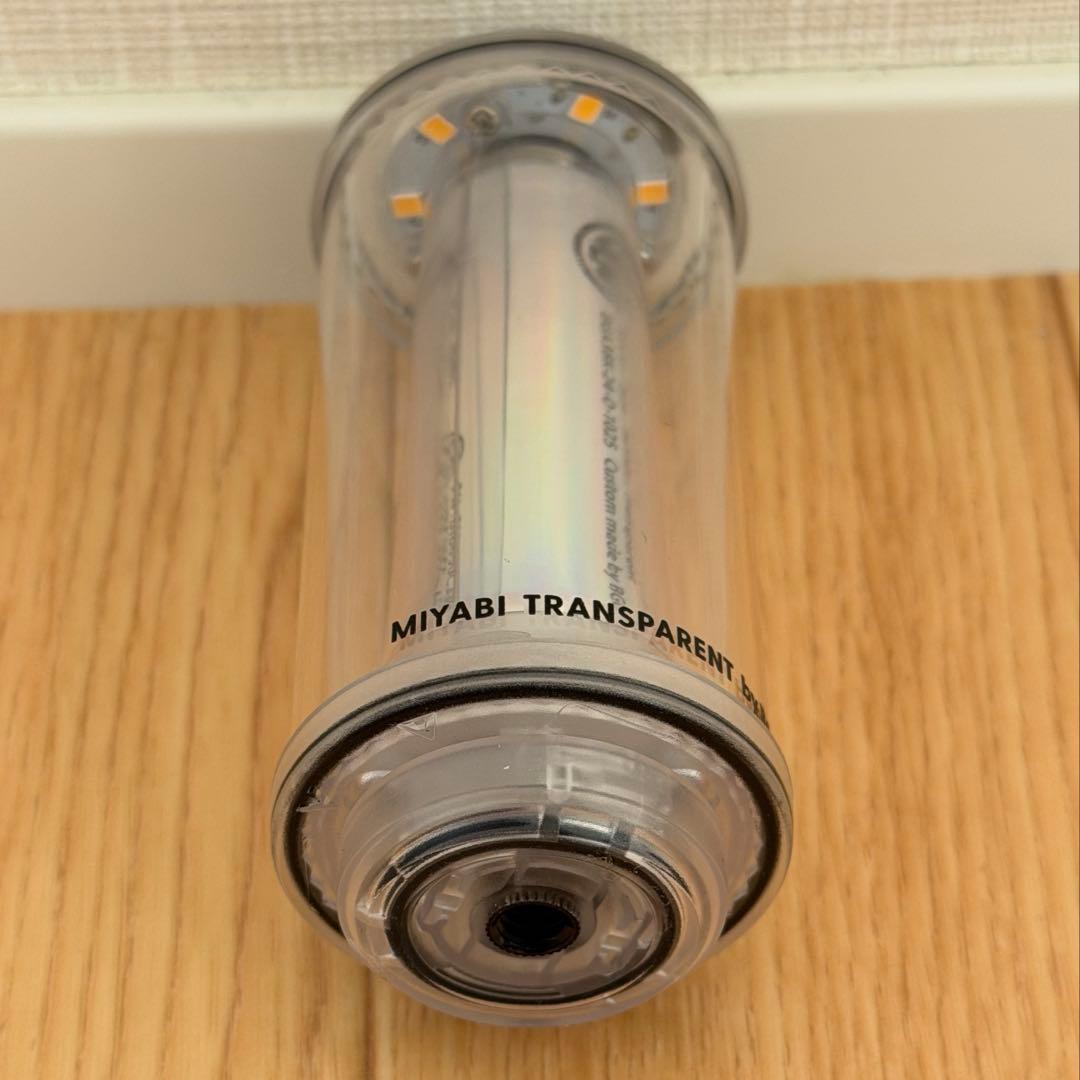 ライト・ランタン MIYABI TRANSPARENT by BGO