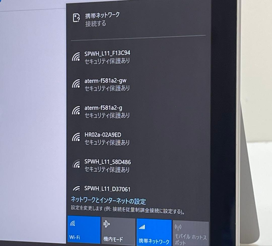 #170 Surface Go 2 モデル1927 LTE対応 Office付き