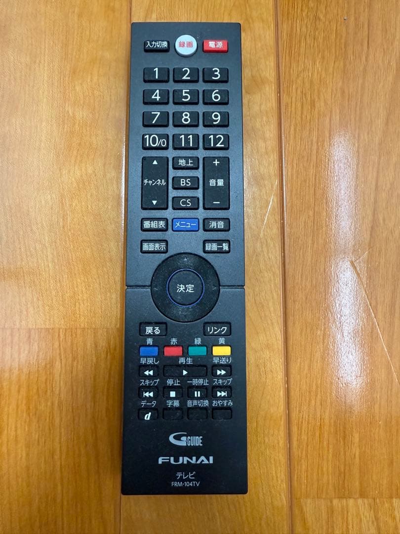 FUNAI 液晶テレビ 本体 24インチ　277時間録画可能、