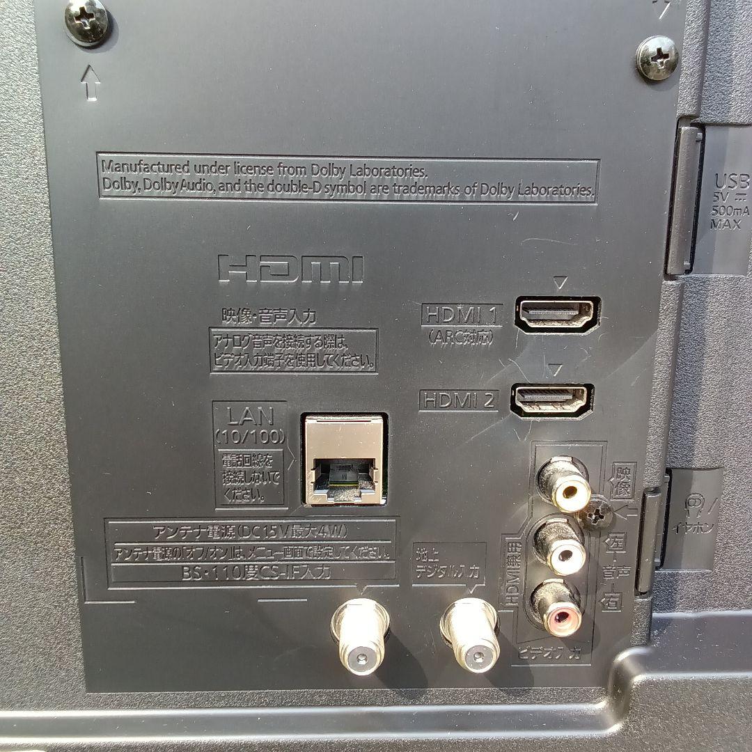 43インチ液晶テレビ Panasonic TH-43F300HT2020年製 ⑤