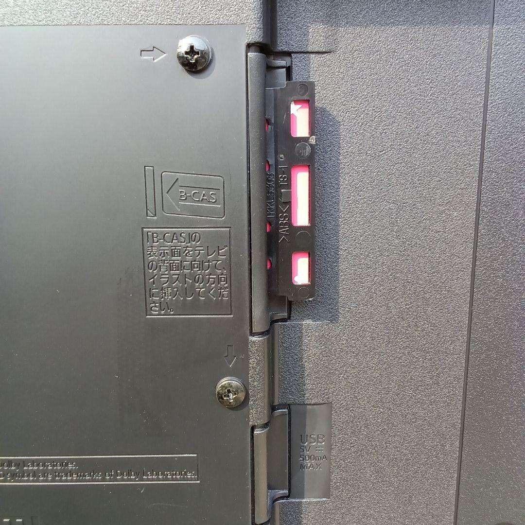 43インチ液晶テレビ Panasonic TH-43F300HT2020年製 ⑤