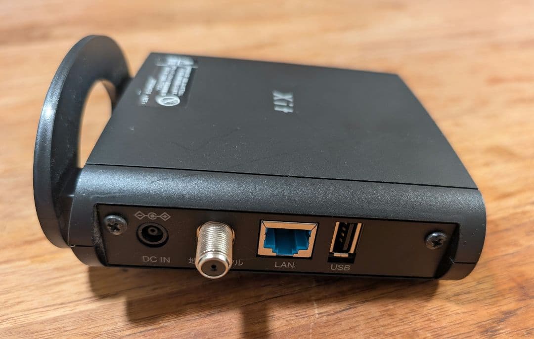 XIT-AIR50 ワイヤレステレビチューナー