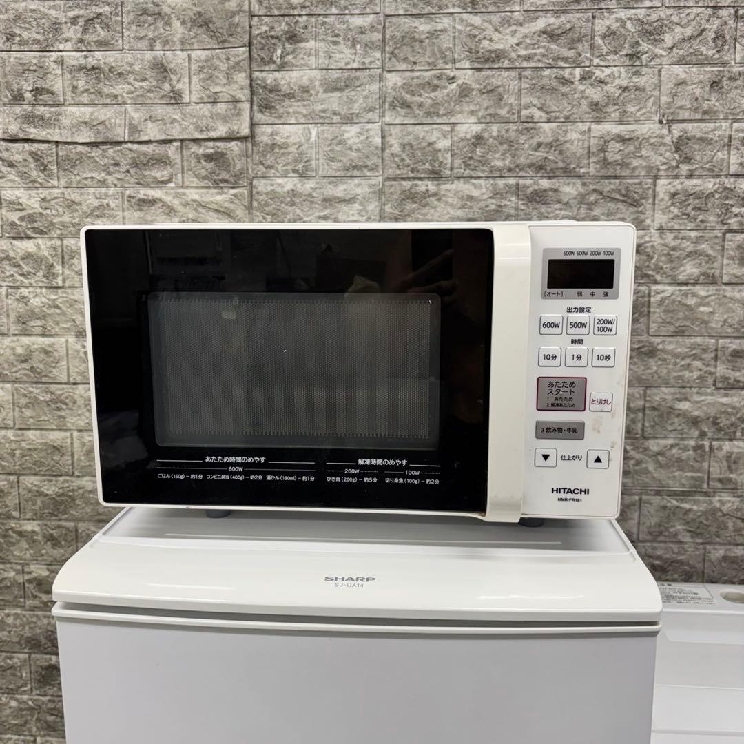 597 シャープ冷蔵庫　パナソニック洗濯機　電子レンジ　セット　小型　一人暮らし