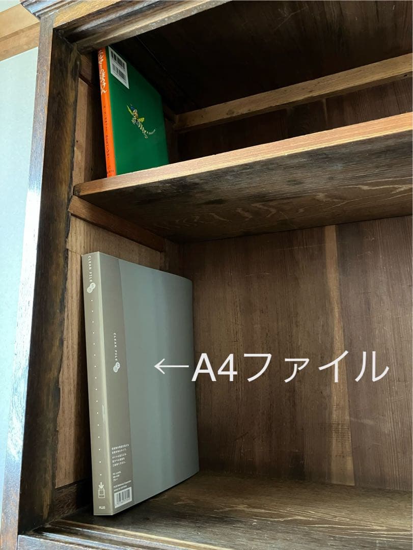 アンティーク　本箱　本棚　戸棚　食器棚　陳列棚　店舗　ニ重ね　無垢　引戸　レトロ