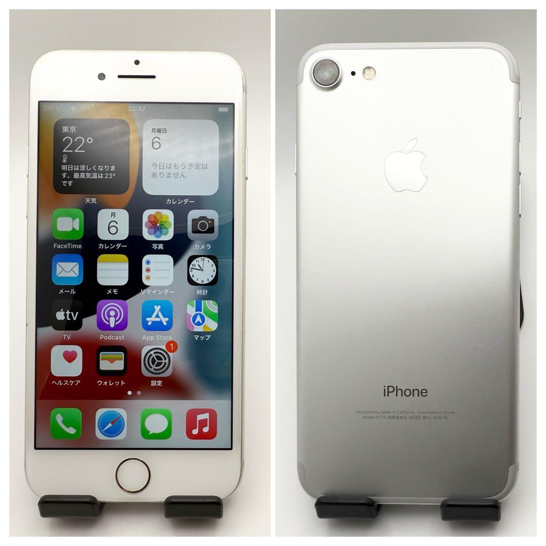 iPhone 7 シルバー 本体 128GB 新品バッテリー｜サブ機◎ 19