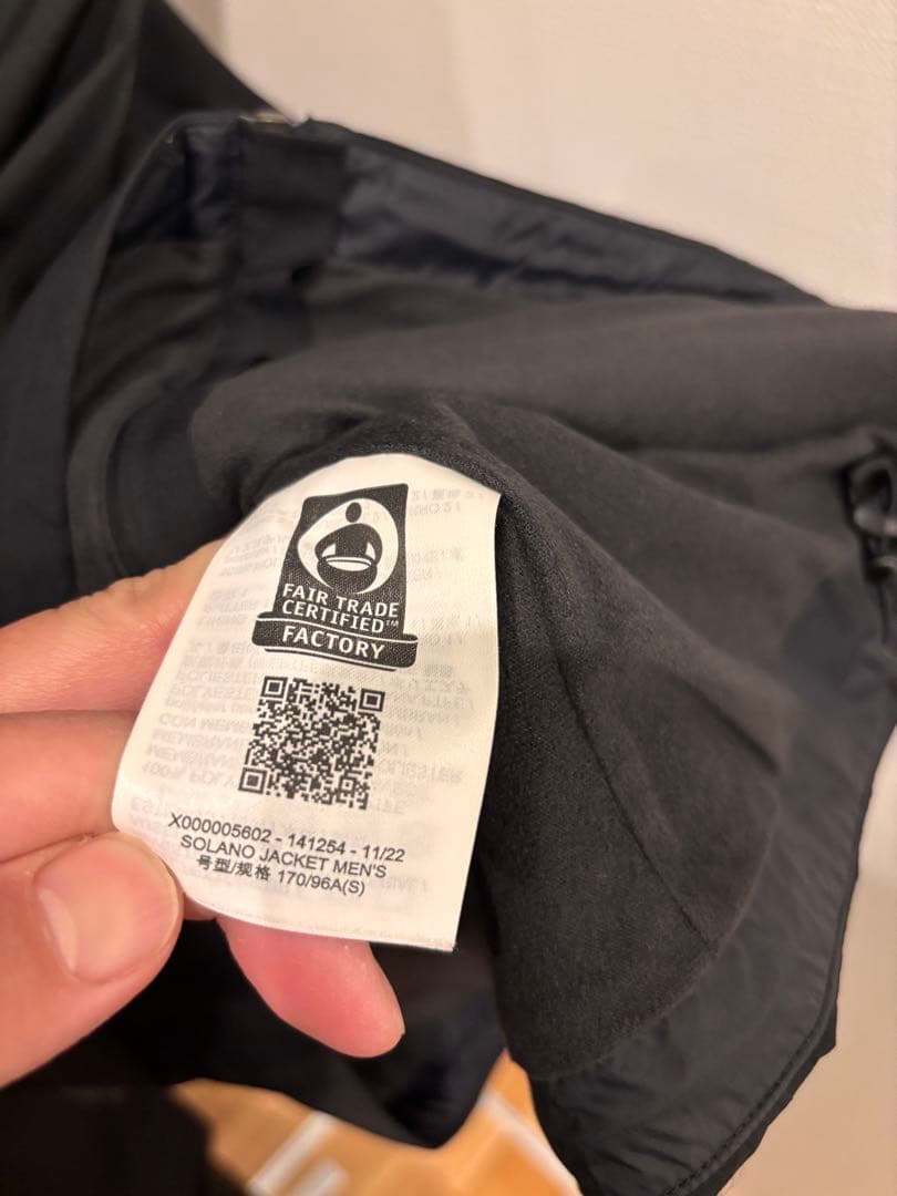 と*し様 アークテリクス　ソラノジャケット　Sサイズ