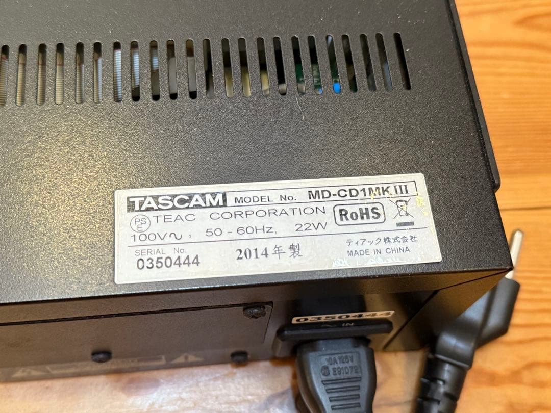 TASCAM MD-CD1MKⅢ タスカム 業務用　CD MDデッキ