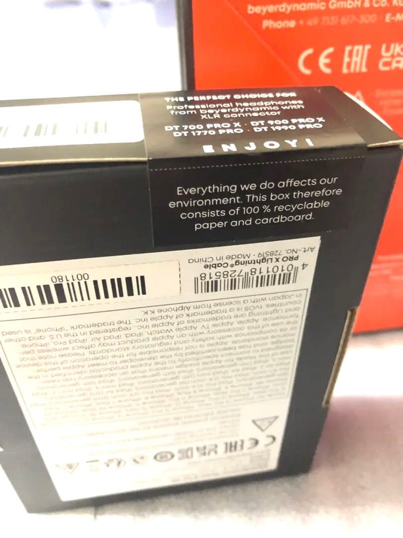 Beyerdynamic DT 1990 PRO + Lightningケーブル