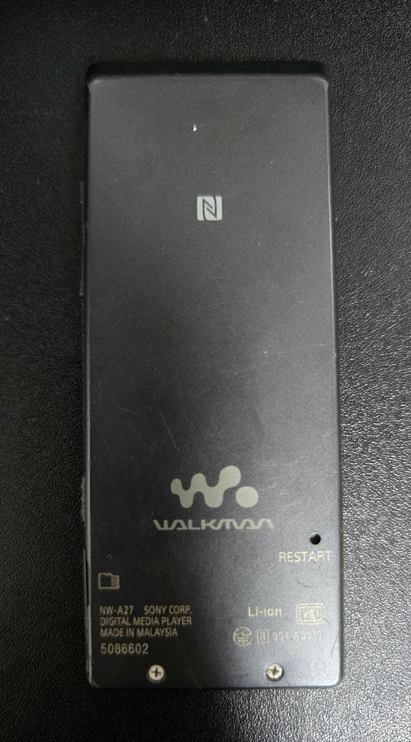 ソニーウォークマン NW−A27 SONY 64GB