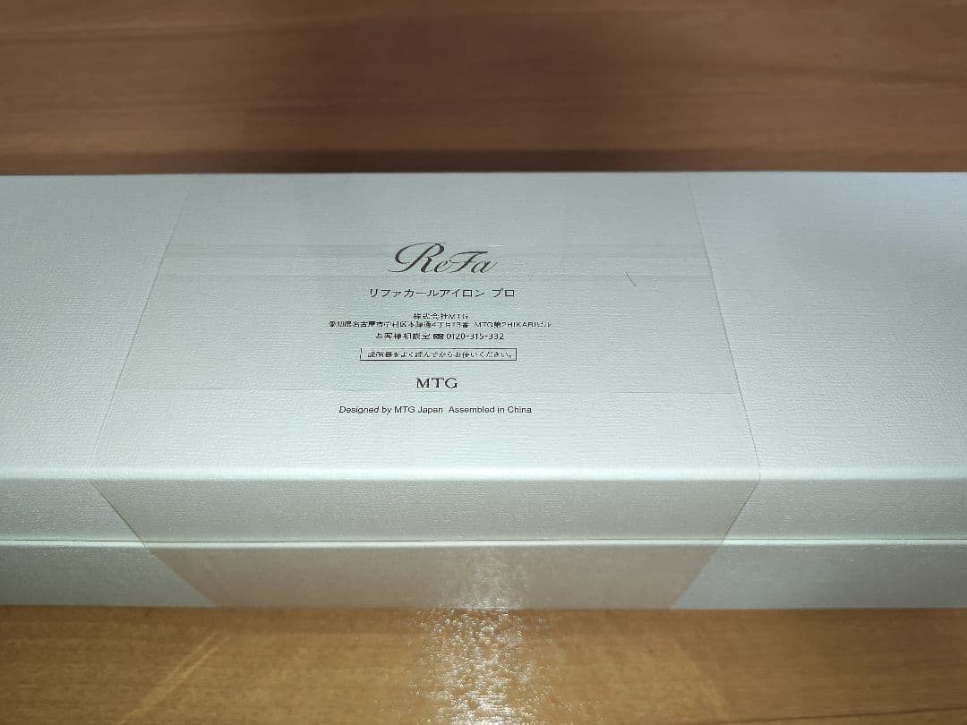 ヘアアイロン ReFa CURL IRON PRO38