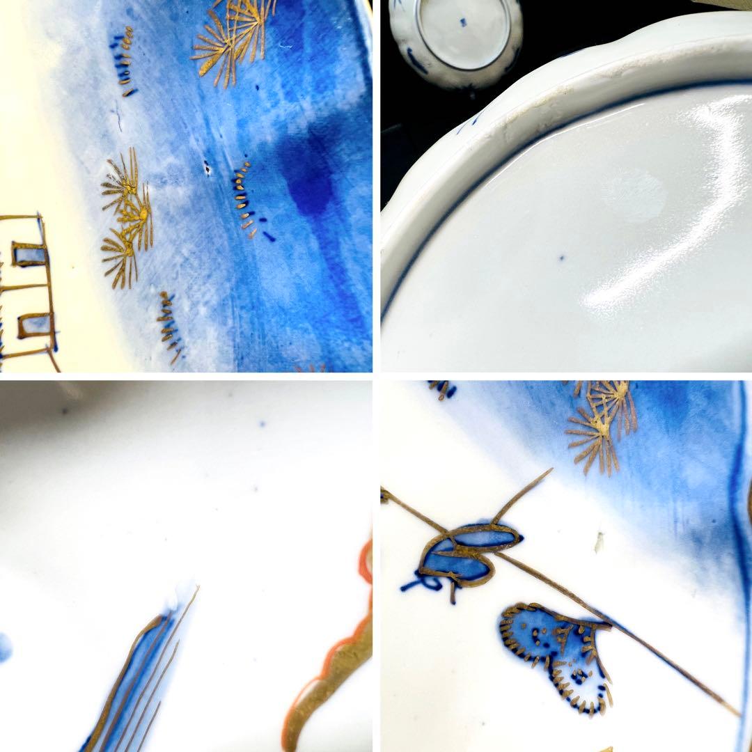 有田焼　古伊万里　染付金彩地文　手描き　大皿　5客　江戸後期