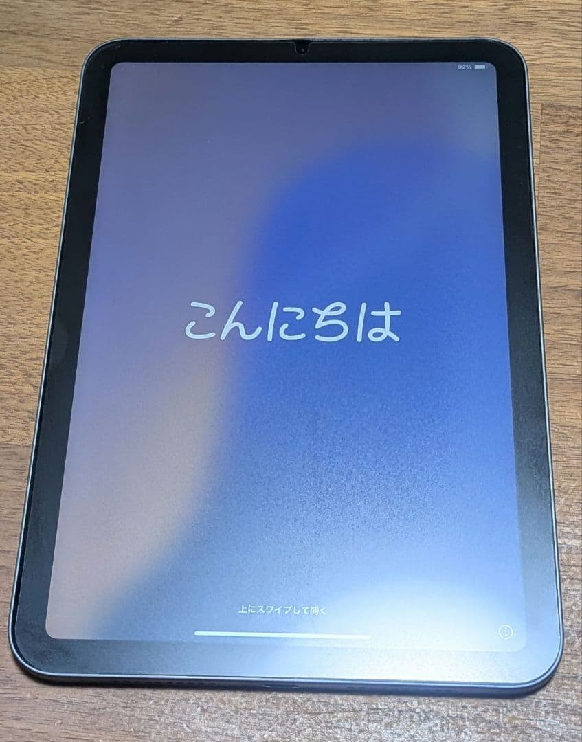 Apple iPad mini6　ApplePencil 2　付属品多数！