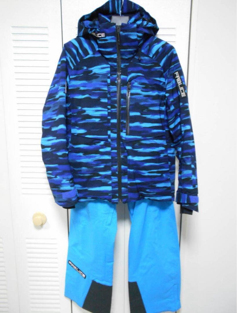 FABLICE スキーウェア　ブルー 迷彩柄　　Mサイズ