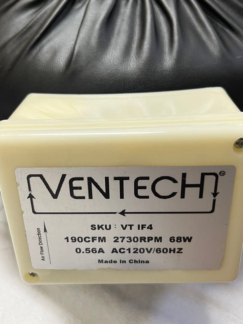 水耕栽培　換気扇　空調　排気送風機ファン　インラインファン　スピードコントローラ