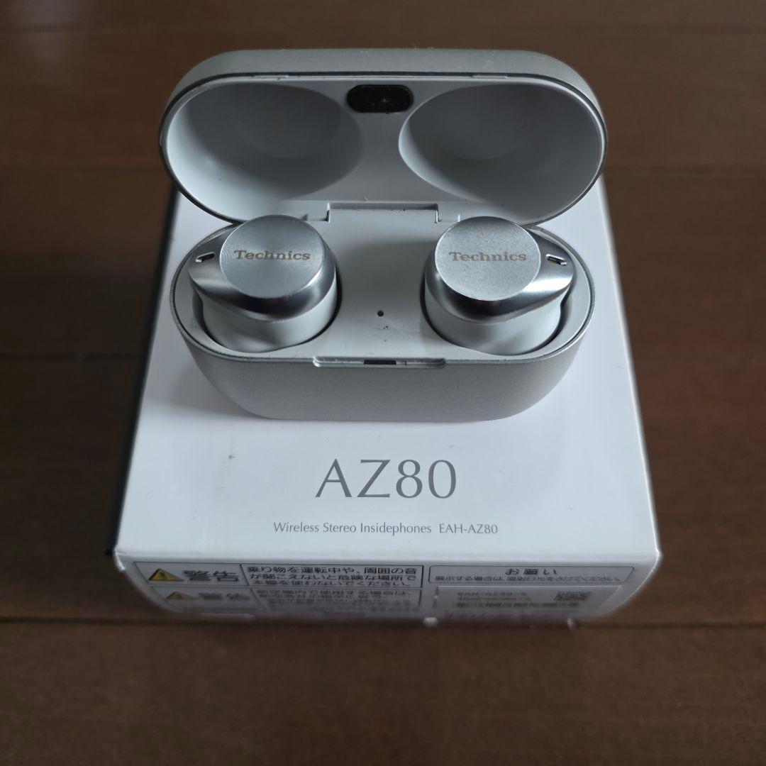 Technics EAH-AZ80 ほぼ未使用品 付属品完備
