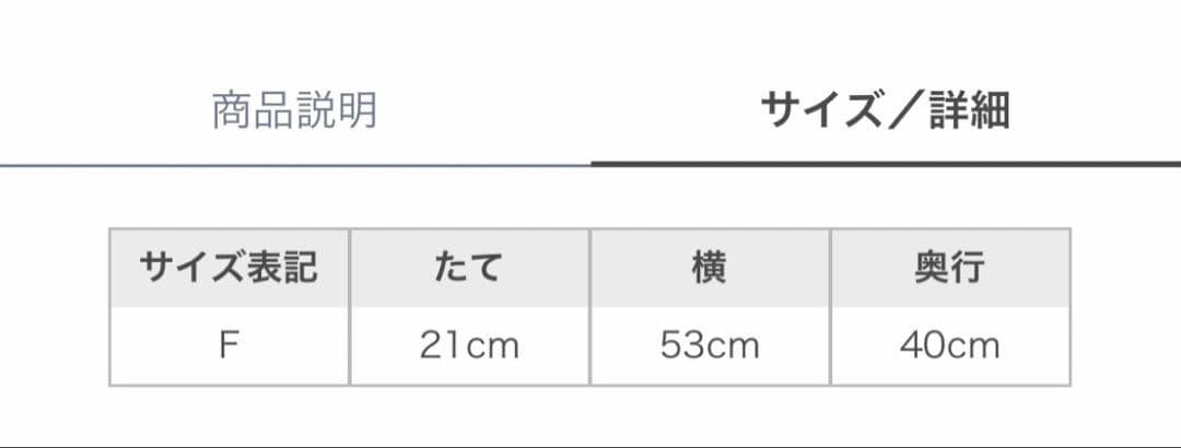 GELATO PIQUE ストライプ犬用ベッド