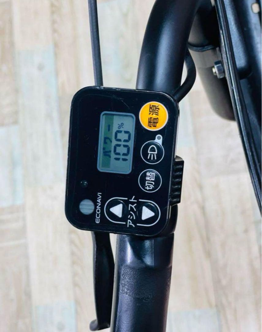 K2071 電動自転車パナソニック ギュット 子供乗せ 20インチ 送料無料