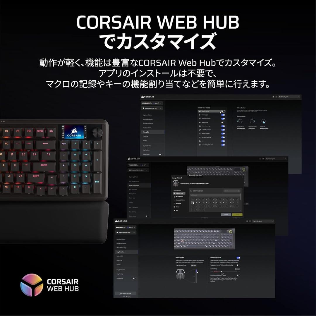 CORSAIR VANGUARD 96 PRO 有線ゲーミングキーボード 日本語