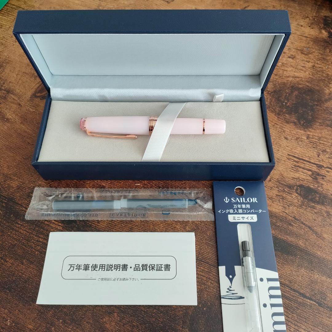 久保桜ブルームピンク・万年筆 パルム 細字 (F)