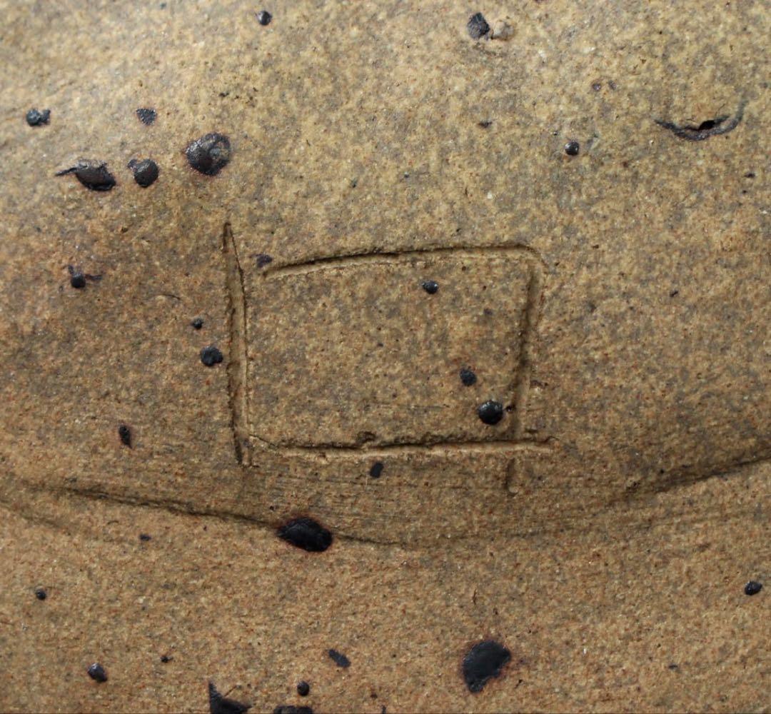 北大路魯山人 銀彩皿