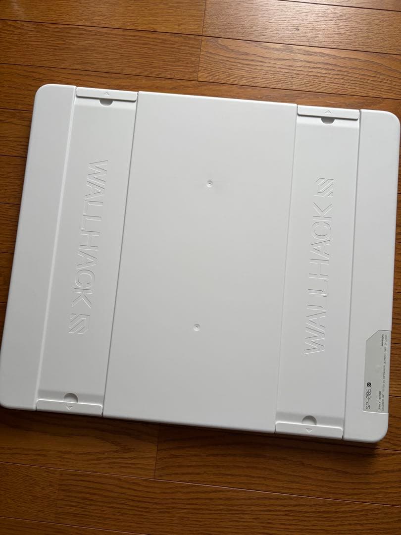 Wallhack SP005 awakening sora 限定版