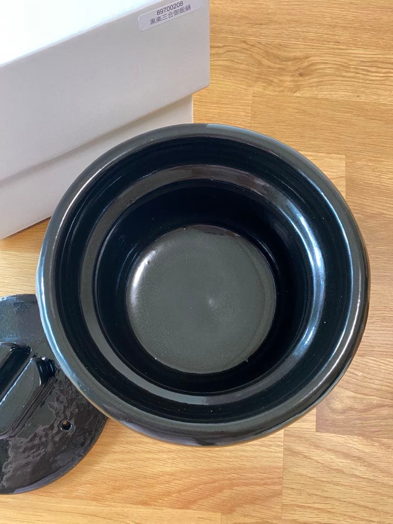 完美品 雲井窯三合黑樂飯釜 飯鍋 土鍋
