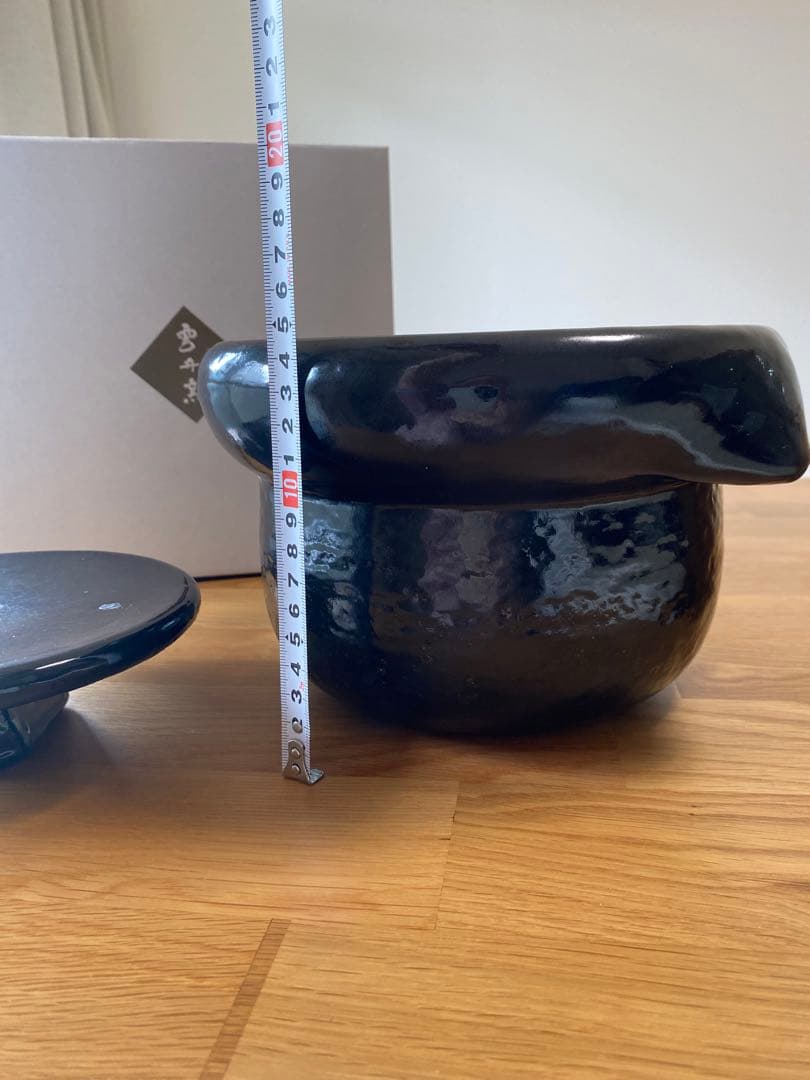 完美品 雲井窯三合黑樂飯釜 飯鍋 土鍋