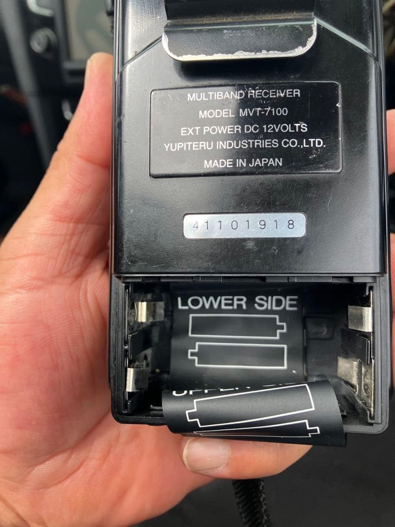 YUPITERU マルチバンドレシーバー. MVT-7100稼働品、取説付き