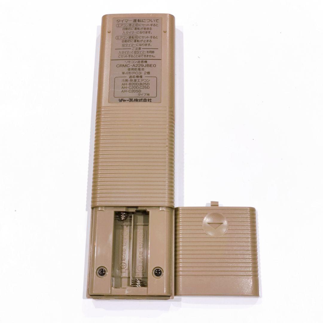 1966 SHARP　シャープ　CRMC-A229JBEO　エアコン　リモコン