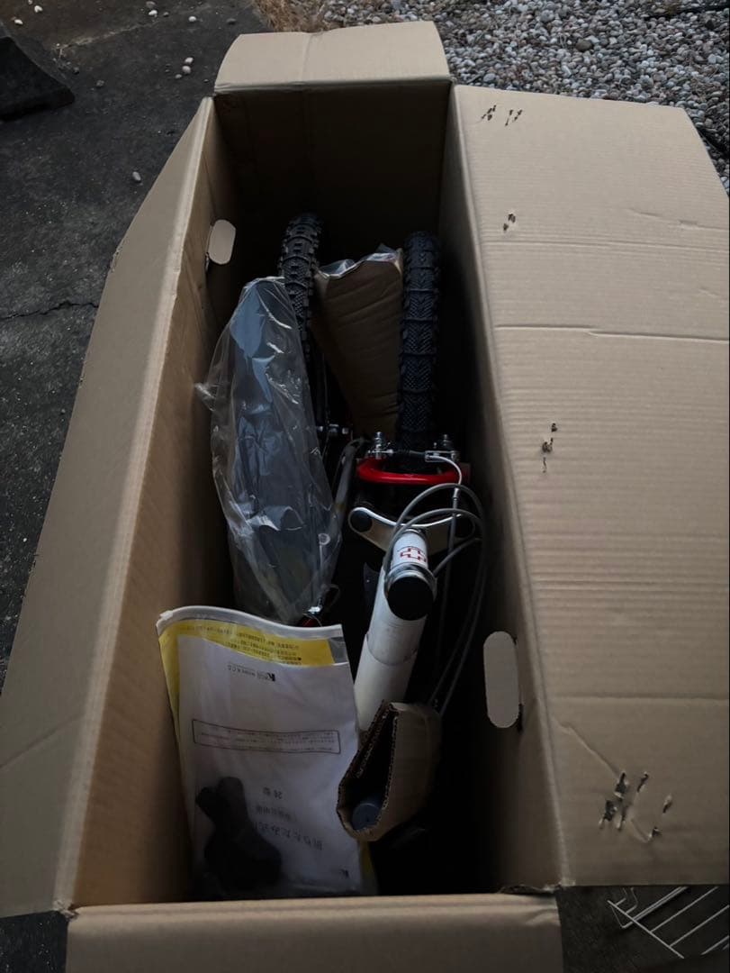 折りたたみ自転車