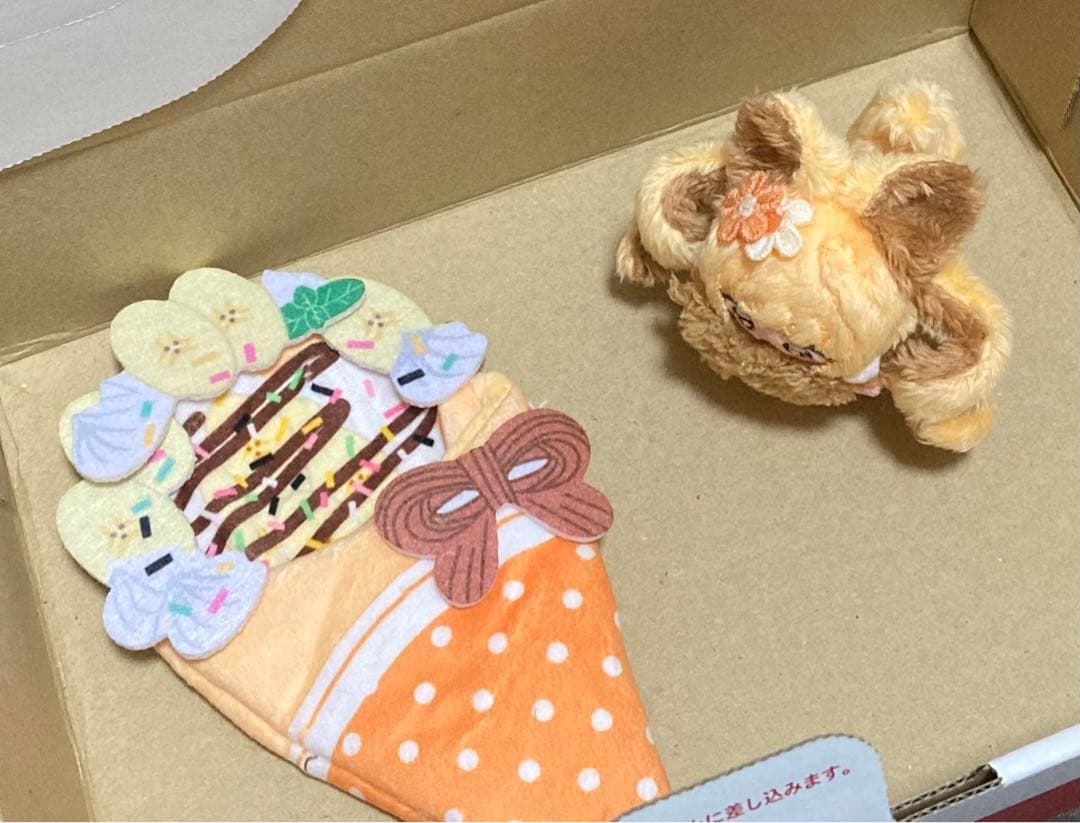 自作ぬいぐるみ・オレンジの女の子