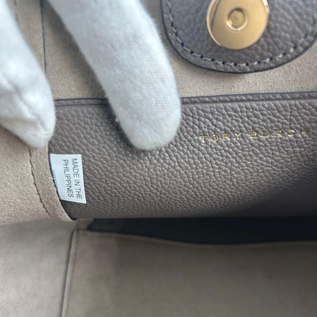 週末セール❣️極美品✨TORY BURCH マックグロー スモールバケット　マルチ