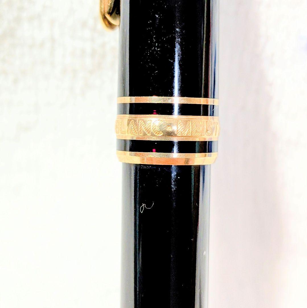 モンブラン　マイスターシュテュック　クラシック　ゴールド　ボールペン