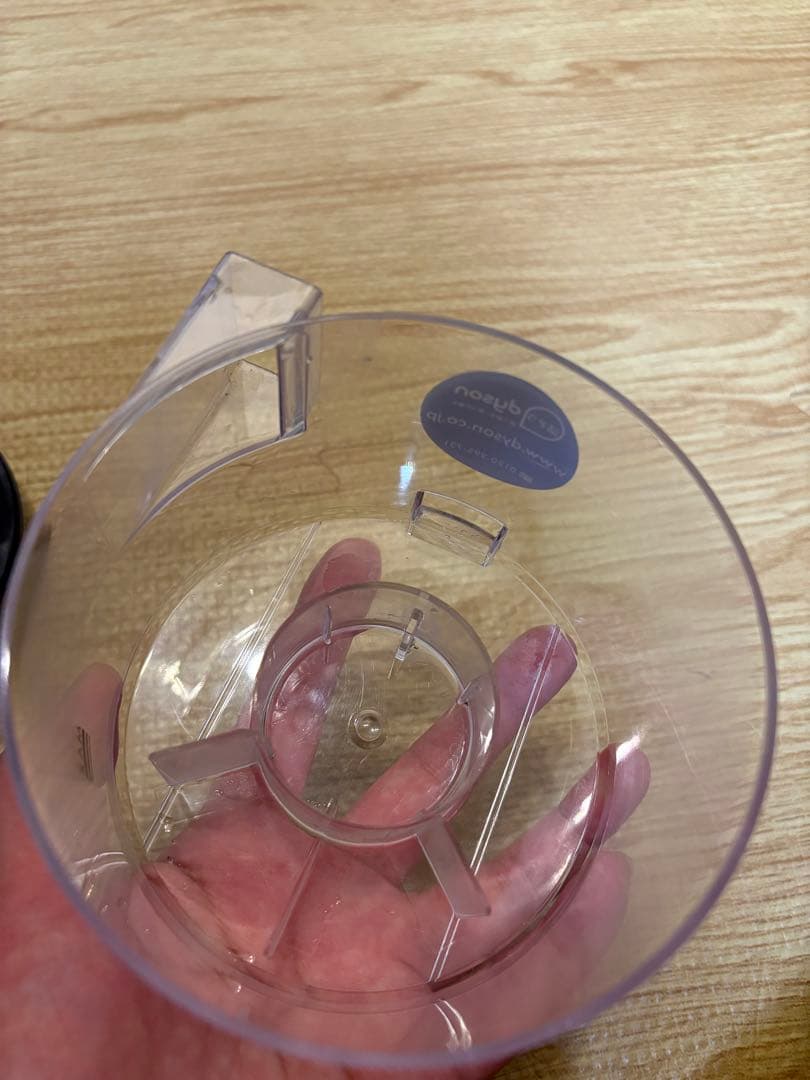 【中古】Dyson 360 Heurist ロボット掃除機