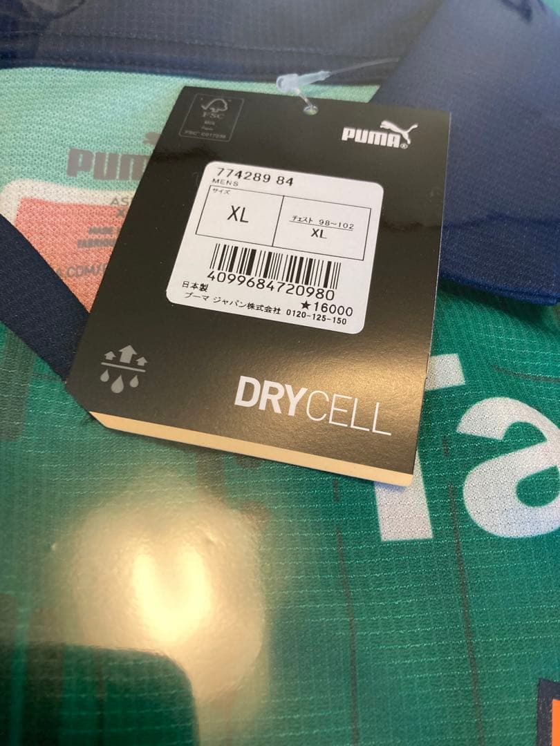 【新品未使用・タグ付き】清水エスパルス 2023年GKユニフォーム XLサイズ