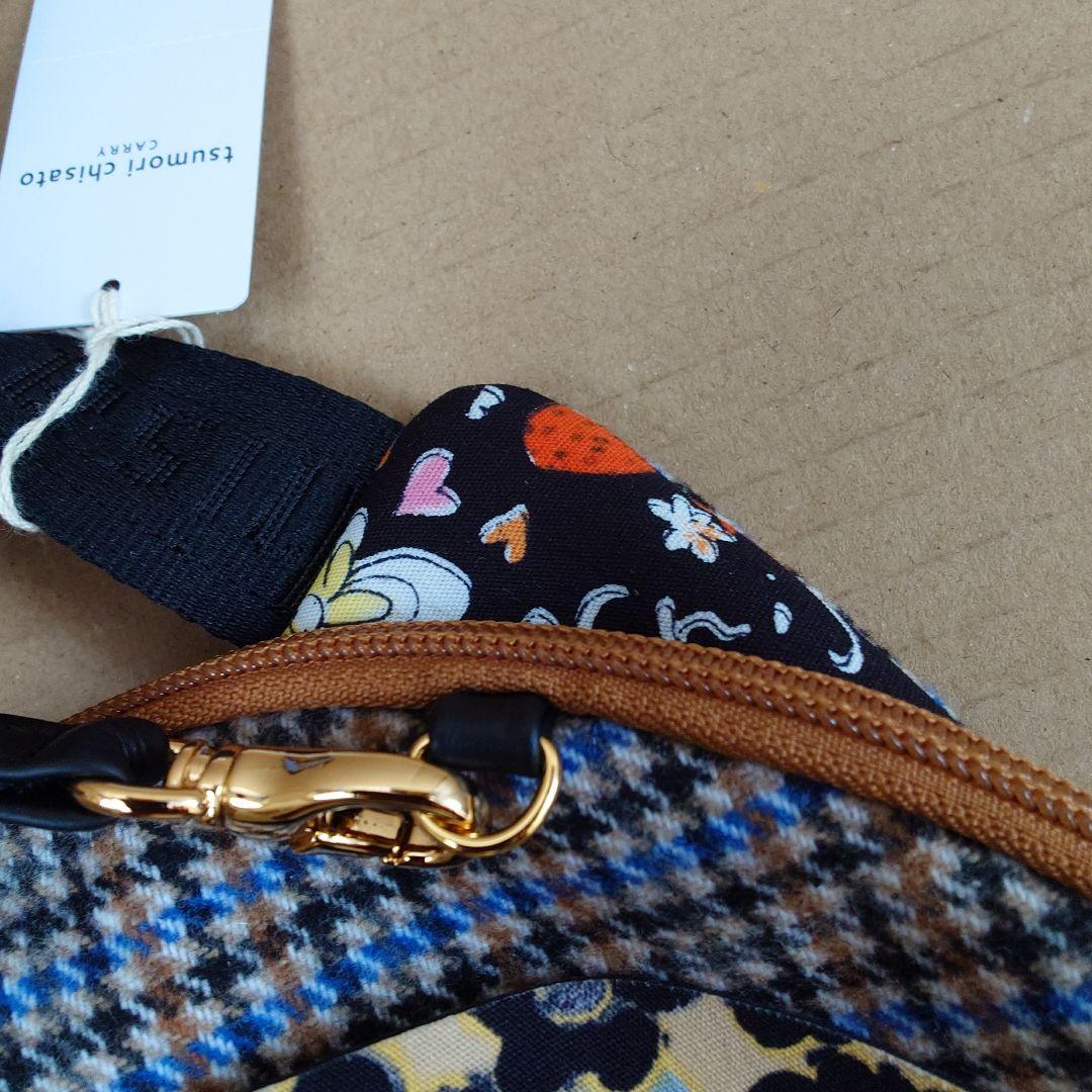 S未使用紙タグ付き ツモリチサト 2way スリムショルダーバッグ