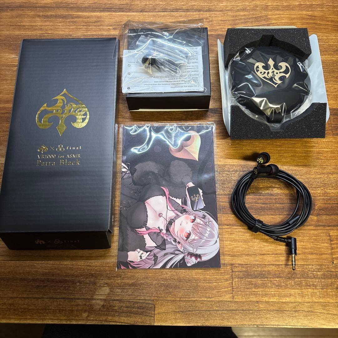 む*様 VR1000 for ASMR Patra Black