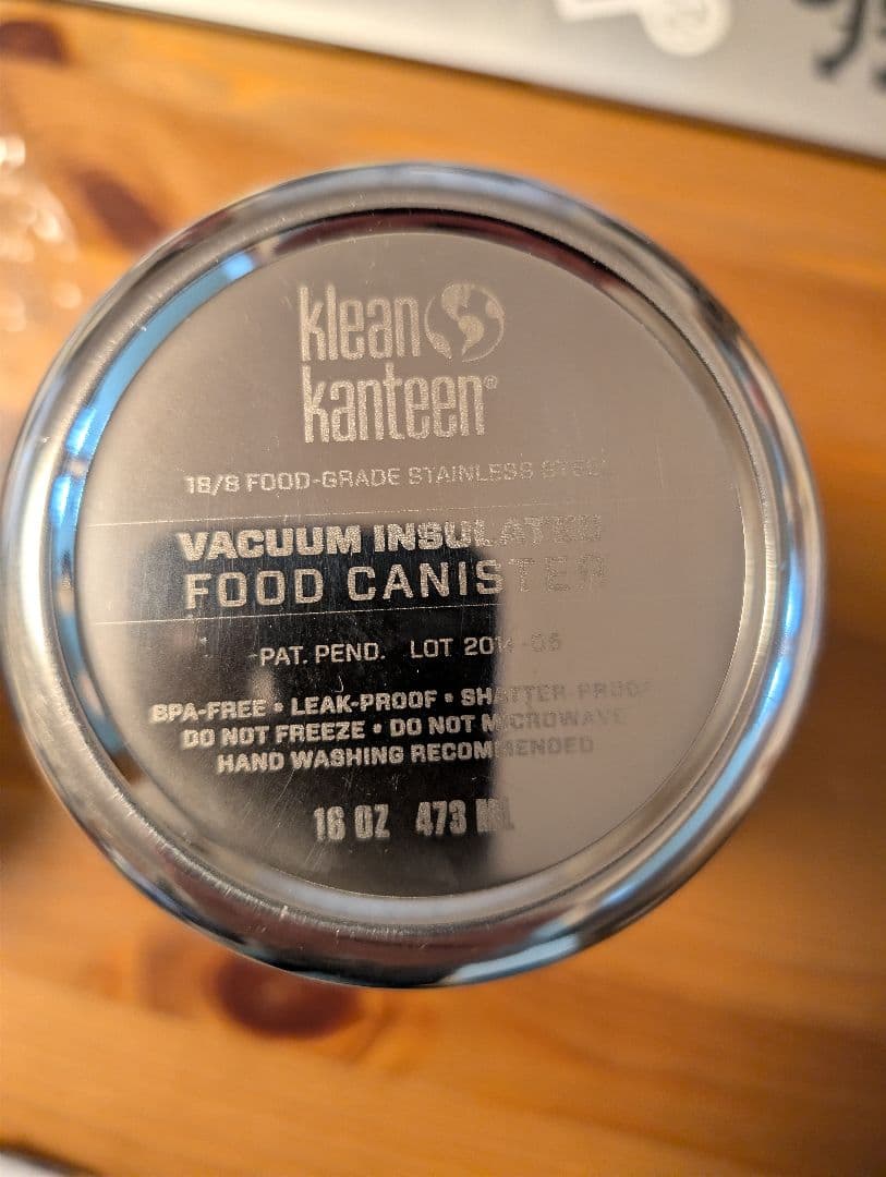 A BATHING APE x Klean Kanteen フードキャニスター