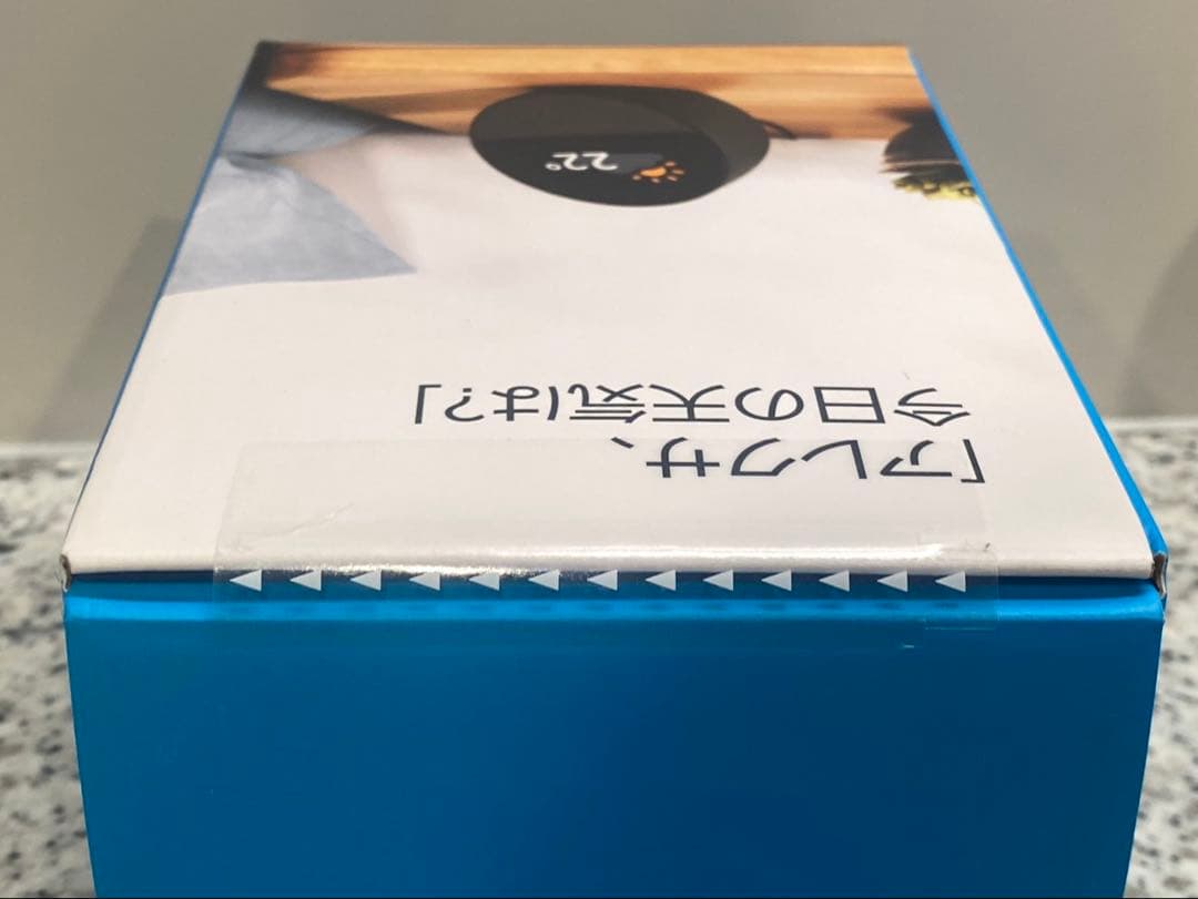 【新品未開封】Echo Spot ディスプレイ付スマートスピーカー Amazon