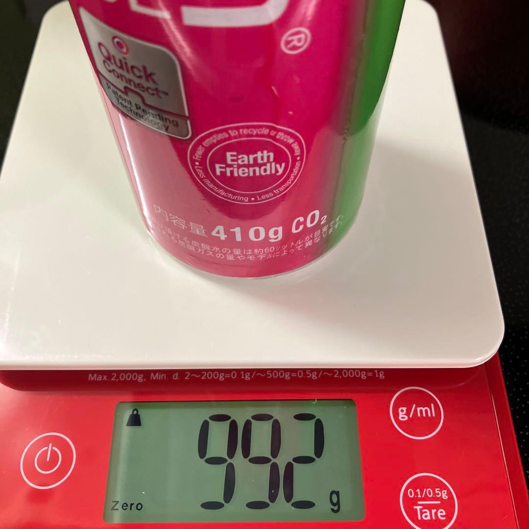 sodastream TERRA ホワイト 炭酸水メーカー