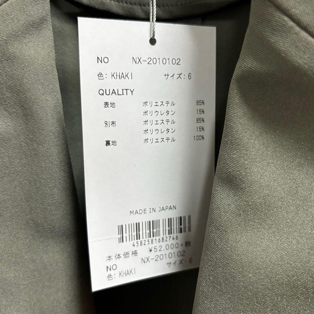 ラッセルノ ゴルフ ターフリーズ クラシック フィット ジャケット カーキ XL