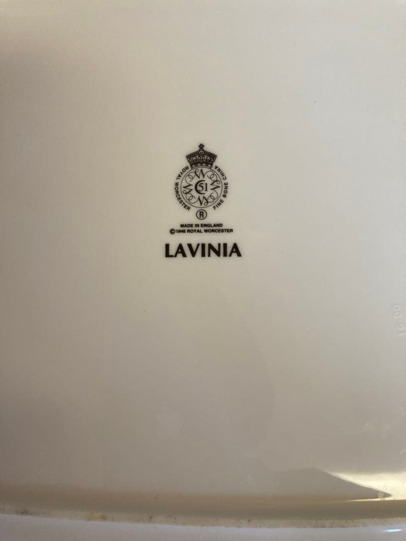 ロイヤルウースターラビニアなの四角皿