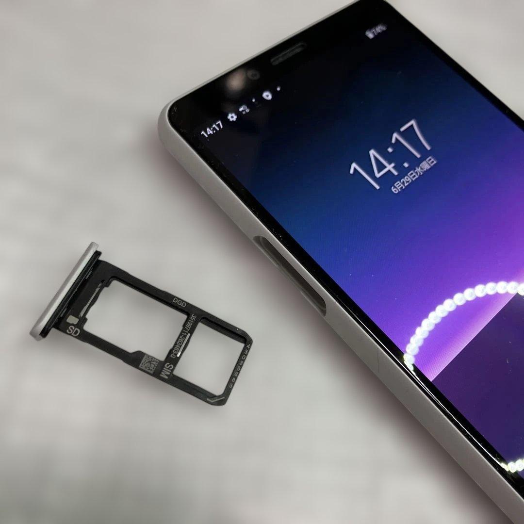 スマートフォン本体 SONY Xperia SO-41A white