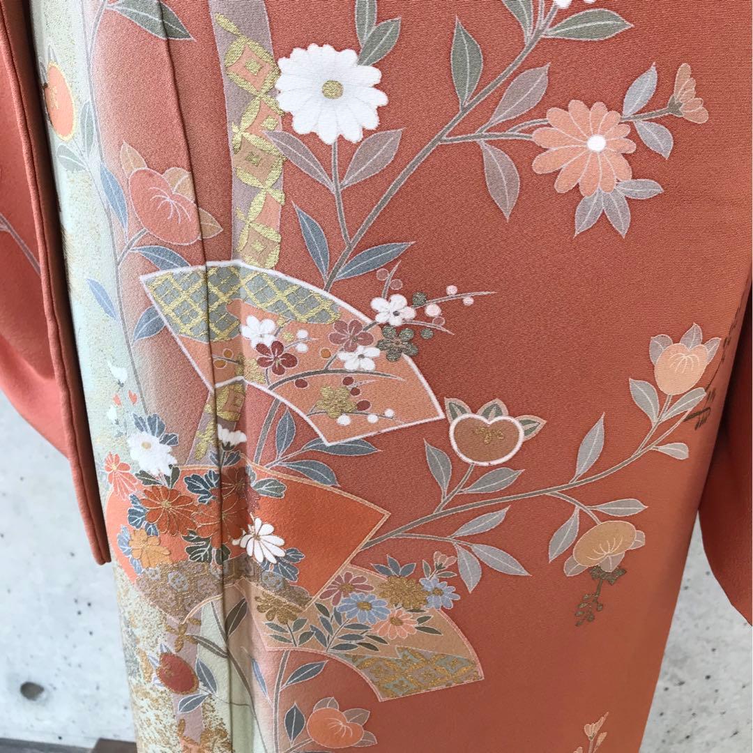 【染め分け】正絹　訪問着　扇に花橘　金箔　袷