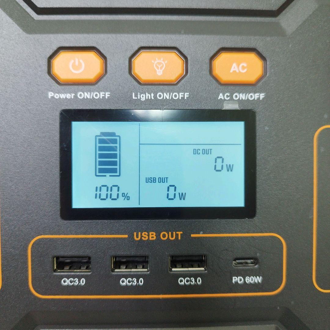 GRECELL ポータブル電源 500w G-500 専用キャリーバッグ付き