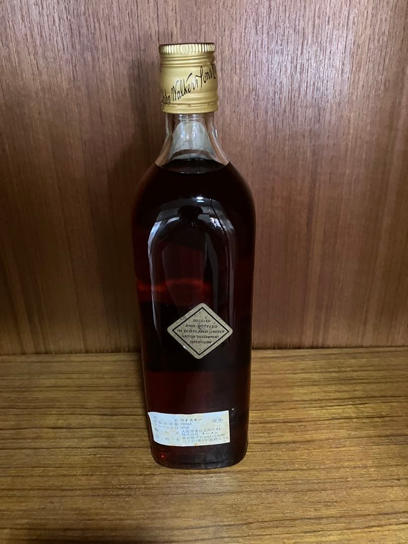 ジョニ黒760ml43度コールドベッグ特級　ジョニーウォーカー黒ラベル赤ラベル