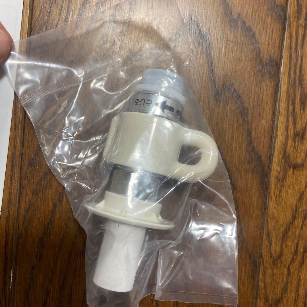 タカギ　シングル分岐　部品一部